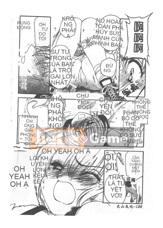 [Yutarou Kosuge] Juliet tình yêu của tôi [Trung bình]