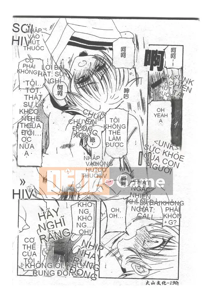 [Yutarou Kosuge] Juliet tình yêu của tôi [Trung bình]