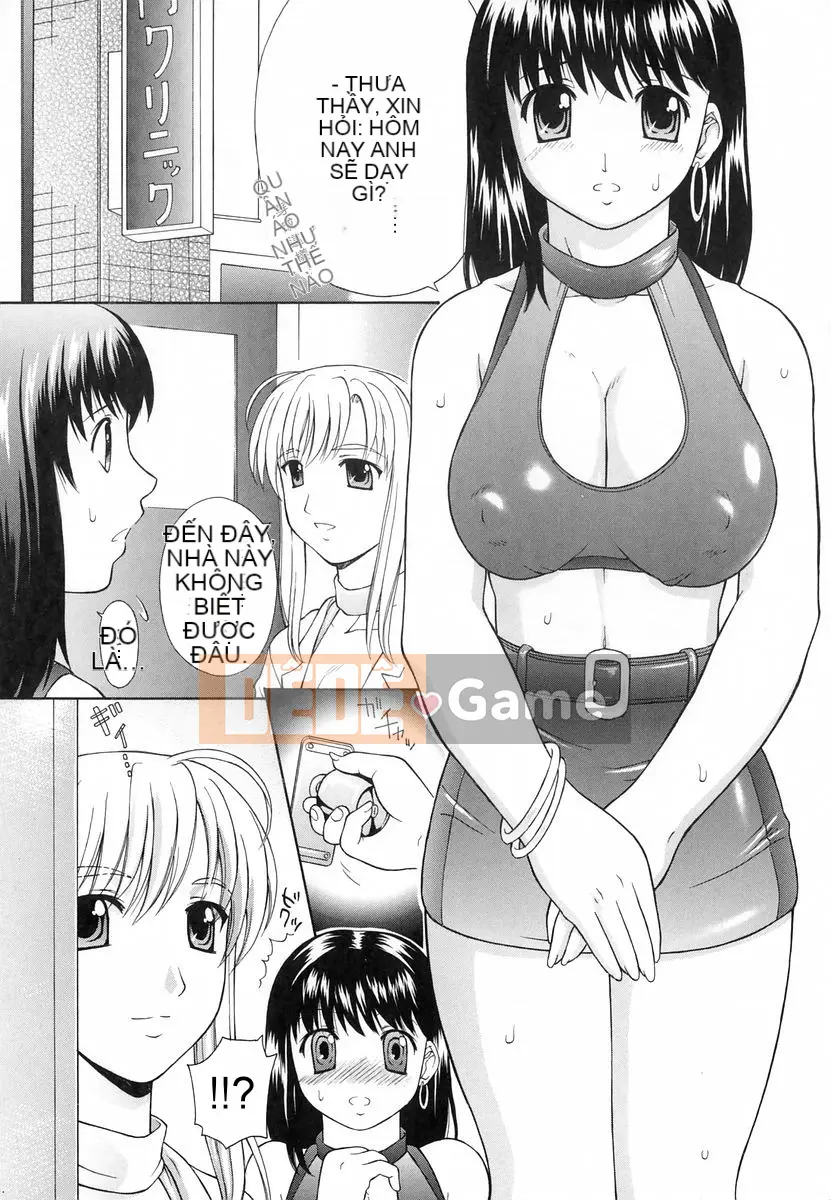 [Fujiyoshi] Nhà hát ảo tưởng [Chu]