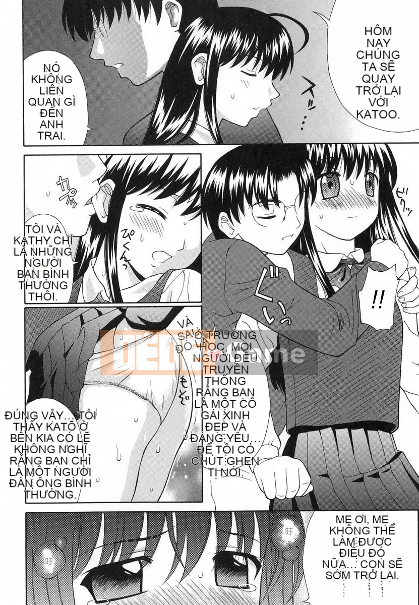 [Fujiyoshi] Nhà hát ảo tưởng [Chu]