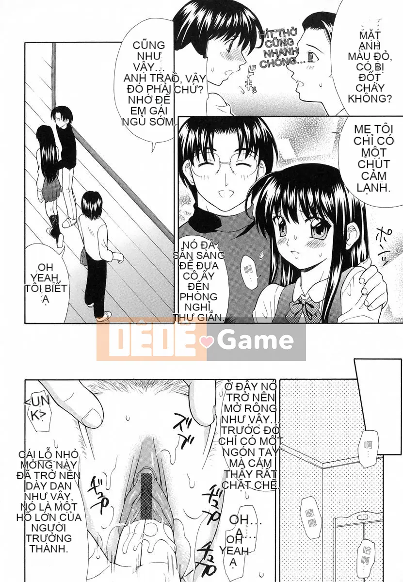 [Fujiyoshi] Nhà hát ảo tưởng [Chu]