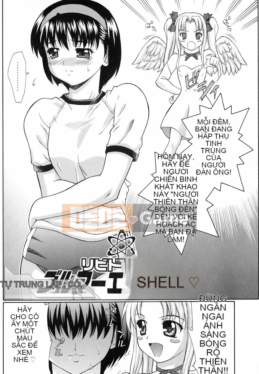 [Fujiyoshi] Nhà hát ảo tưởng [Chu]