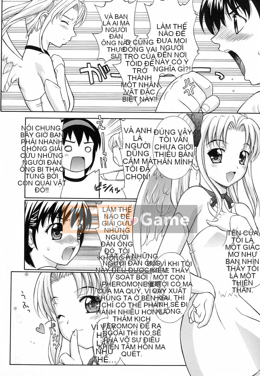 [Fujiyoshi] Nhà hát ảo tưởng [Chu]