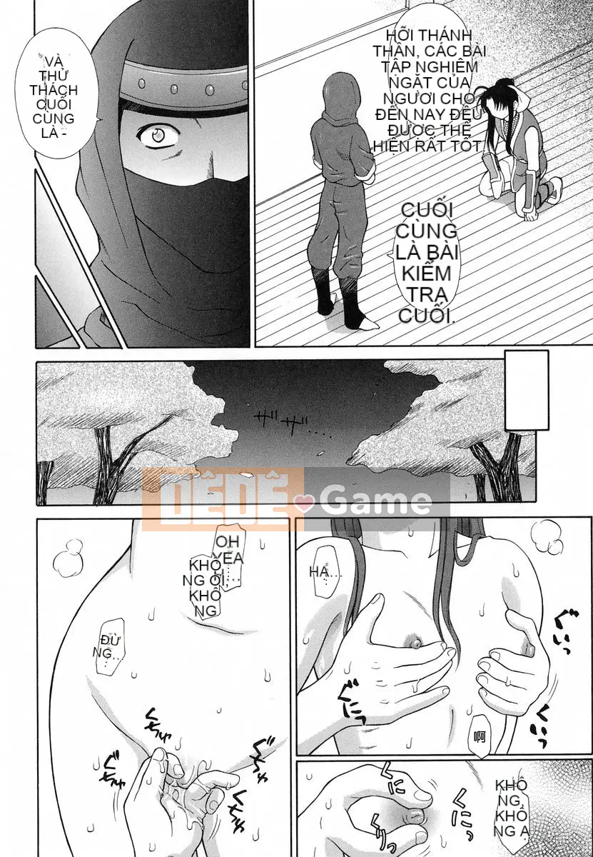 [Fujiyoshi] Nhà hát ảo tưởng [Chu]