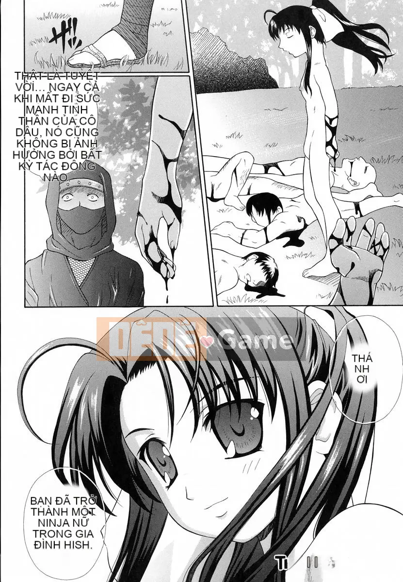 [Fujiyoshi] Nhà hát ảo tưởng [Chu]