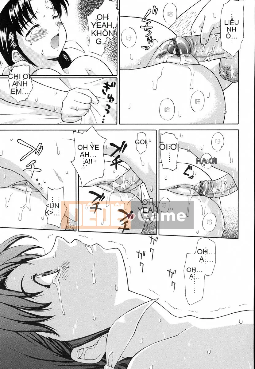 [Fujiyoshi] Nhà hát ảo tưởng [Chu]