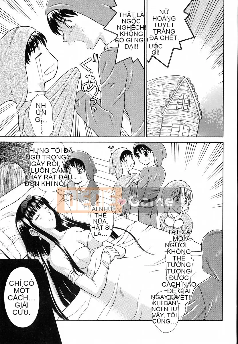 [Fujiyoshi] Nhà hát ảo tưởng [Chu]