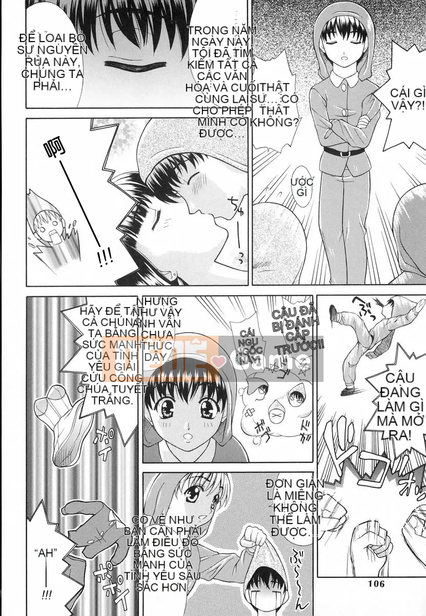 [Fujiyoshi] Nhà hát ảo tưởng [Chu]