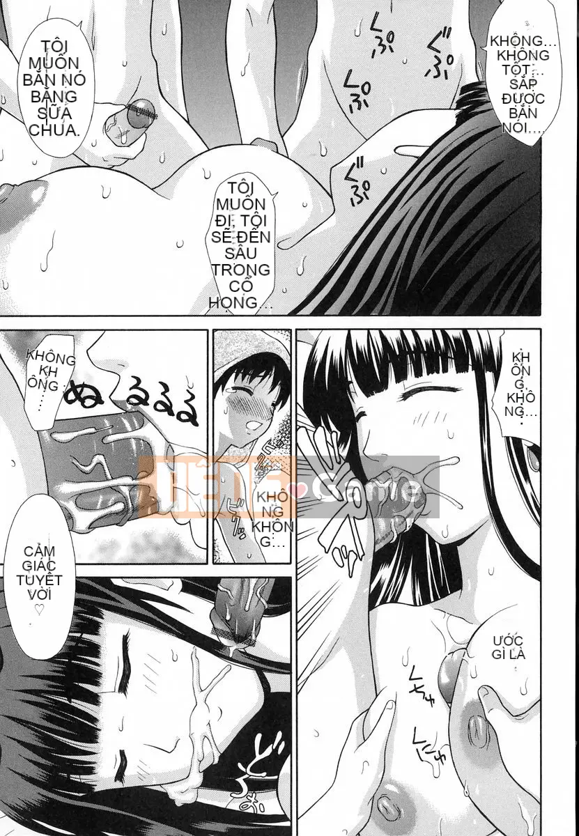 [Fujiyoshi] Nhà hát ảo tưởng [Chu]