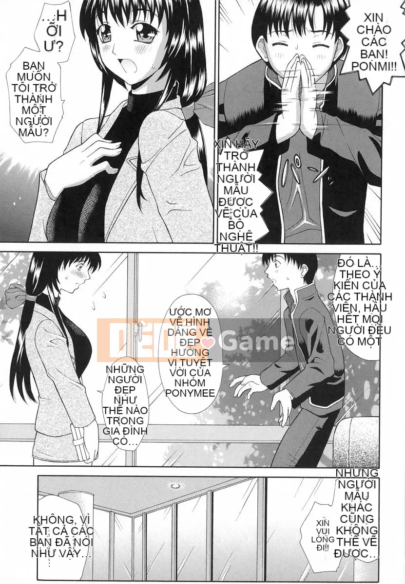 [Fujiyoshi] Nhà hát ảo tưởng [Chu]