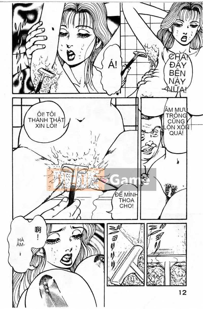 [Mặt trời đang ngủ] Ranbu ngực bự của Mai [Trung bình]