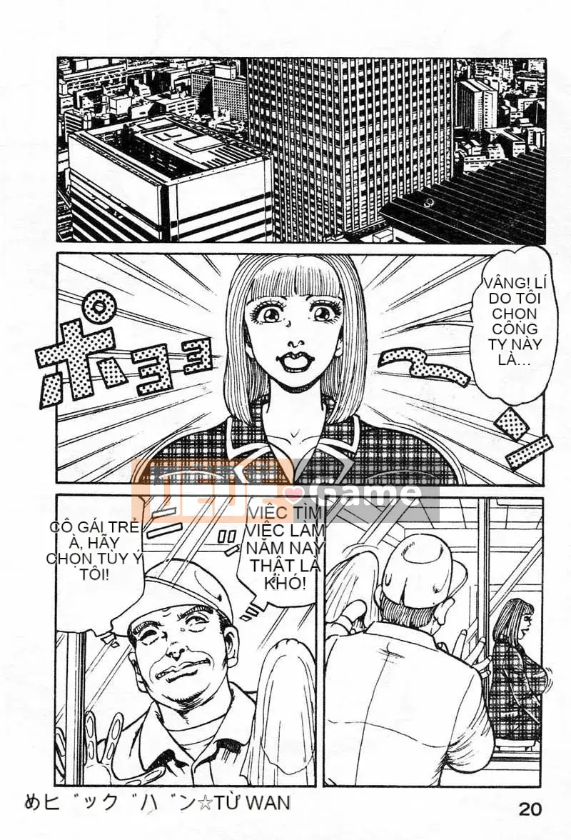 [Mặt trời đang ngủ] Ranbu ngực bự của Mai [Trung bình]