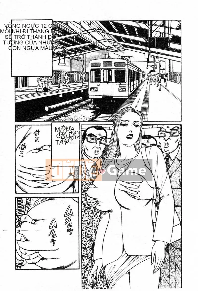 [Mặt trời đang ngủ] Ranbu ngực bự của Mai [Trung bình]