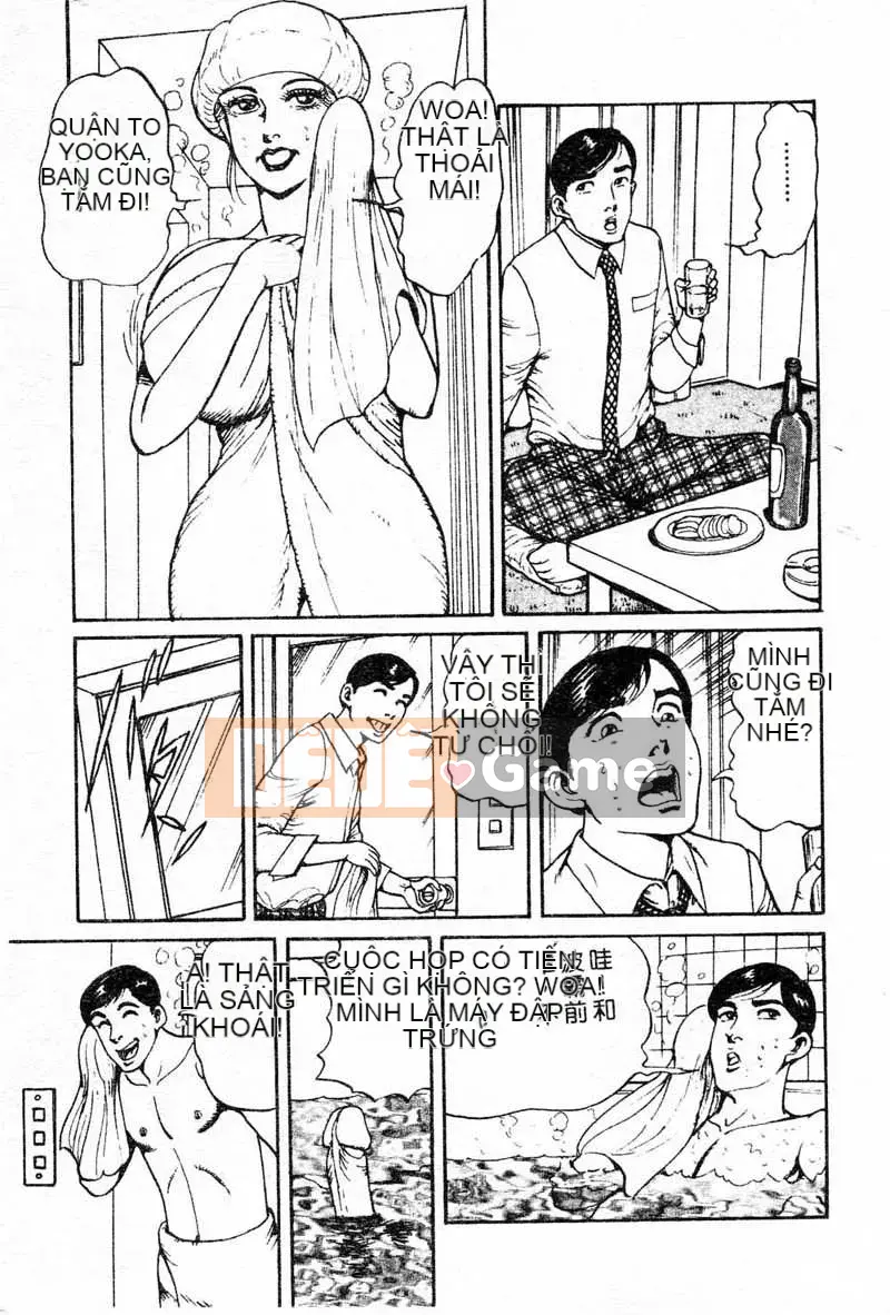 [Mặt trời đang ngủ] Ranbu ngực bự của Mai [Trung bình]