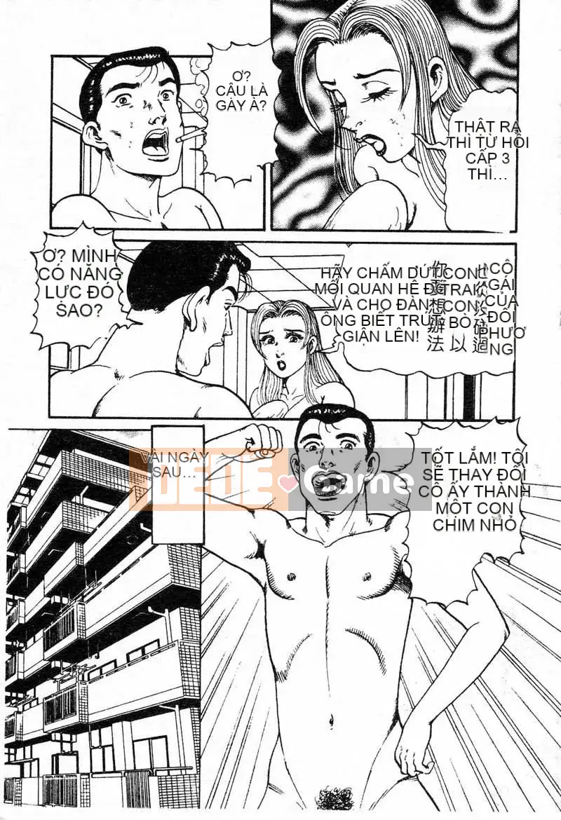 [Mặt trời đang ngủ] Ranbu ngực bự của Mai [Trung bình]