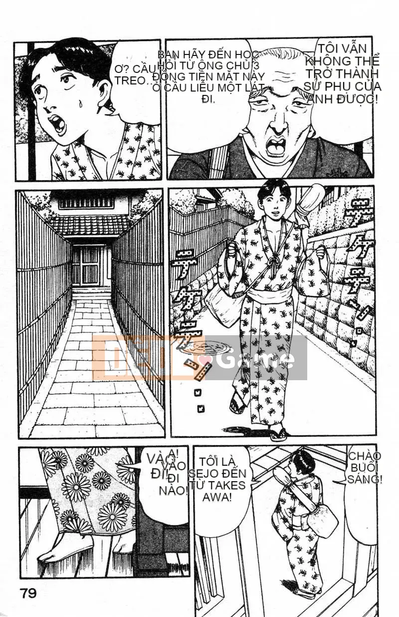 [Mặt trời đang ngủ] Ranbu ngực bự của Mai [Trung bình]