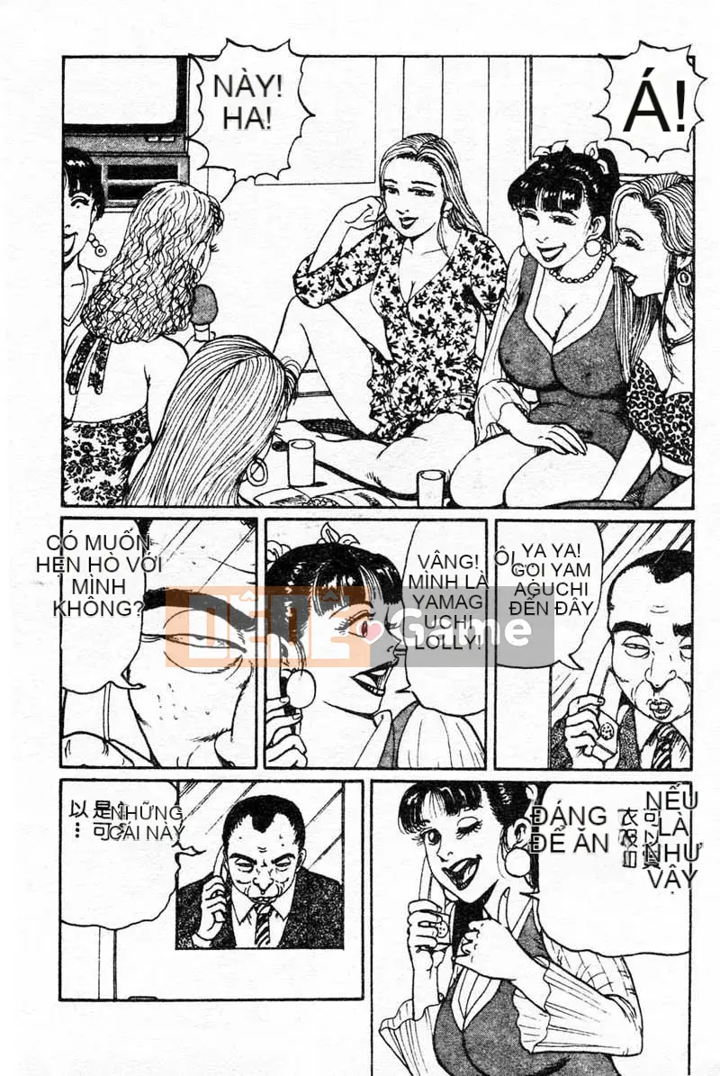 [Mặt trời đang ngủ] Ranbu ngực bự của Mai [Trung bình]