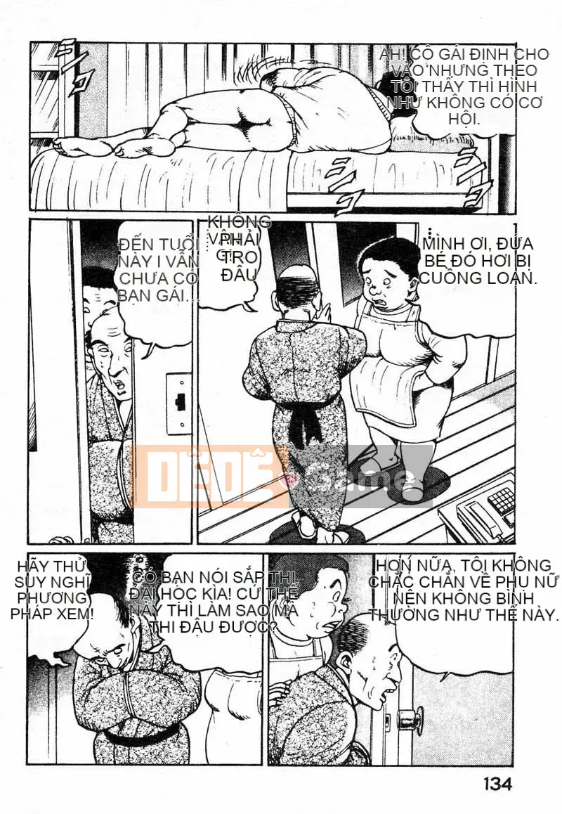 [Mặt trời đang ngủ] Ranbu ngực bự của Mai [Trung bình]