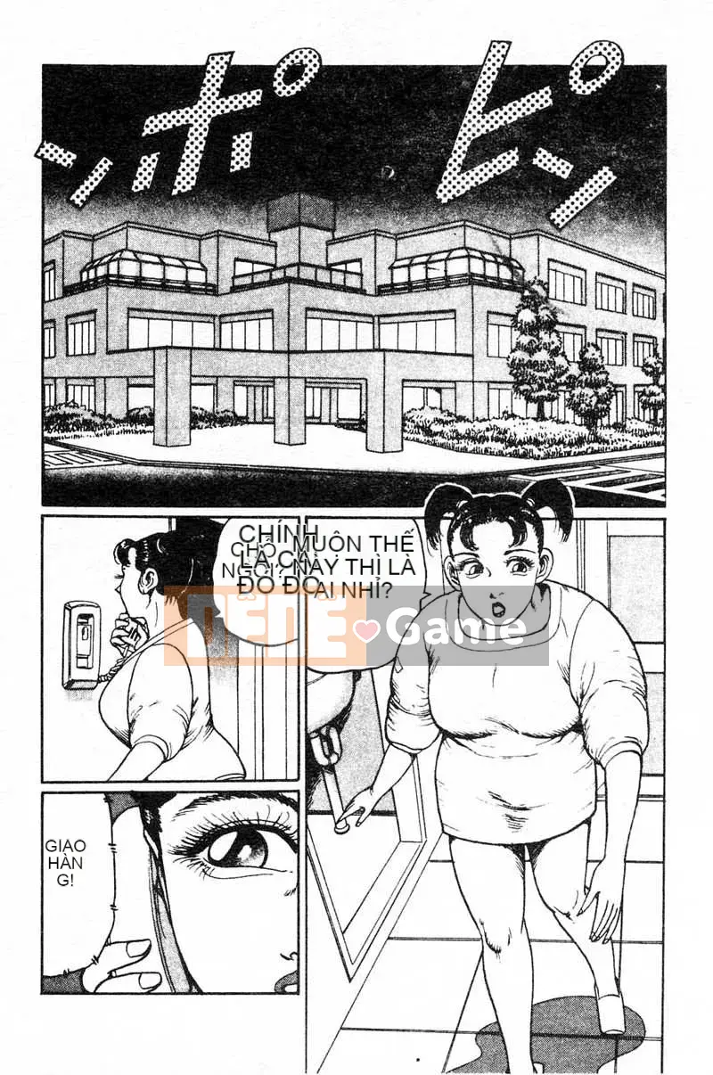 [Mặt trời đang ngủ] Ranbu ngực bự của Mai [Trung bình]