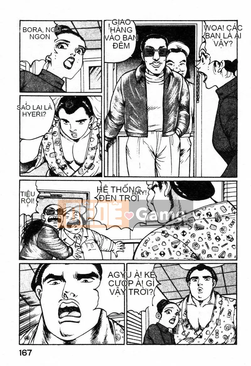 [Mặt trời đang ngủ] Ranbu ngực bự của Mai [Trung bình]