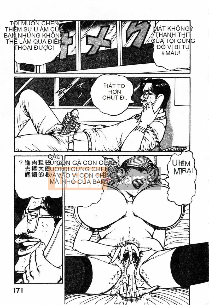 [Mặt trời đang ngủ] Ranbu ngực bự của Mai [Trung bình]