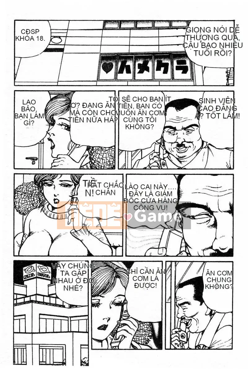 [Mặt trời đang ngủ] Ranbu ngực bự của Mai [Trung bình]