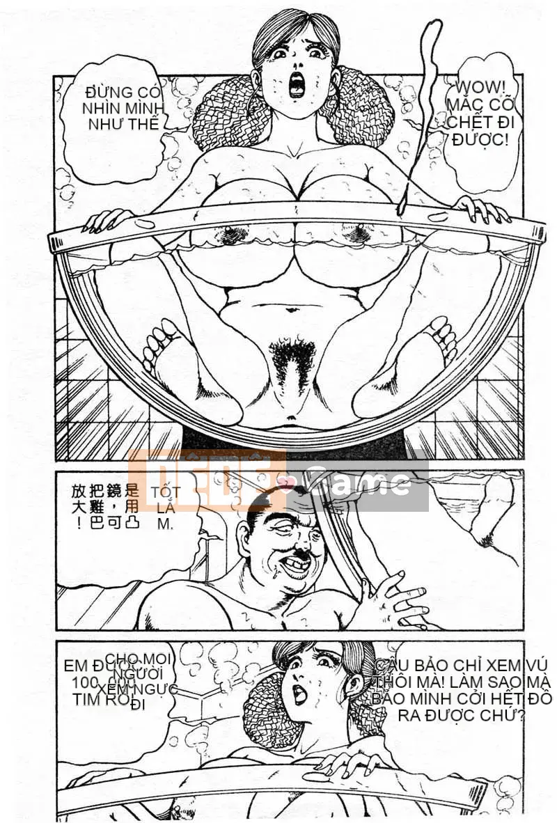 [Mặt trời đang ngủ] Ranbu ngực bự của Mai [Trung bình]