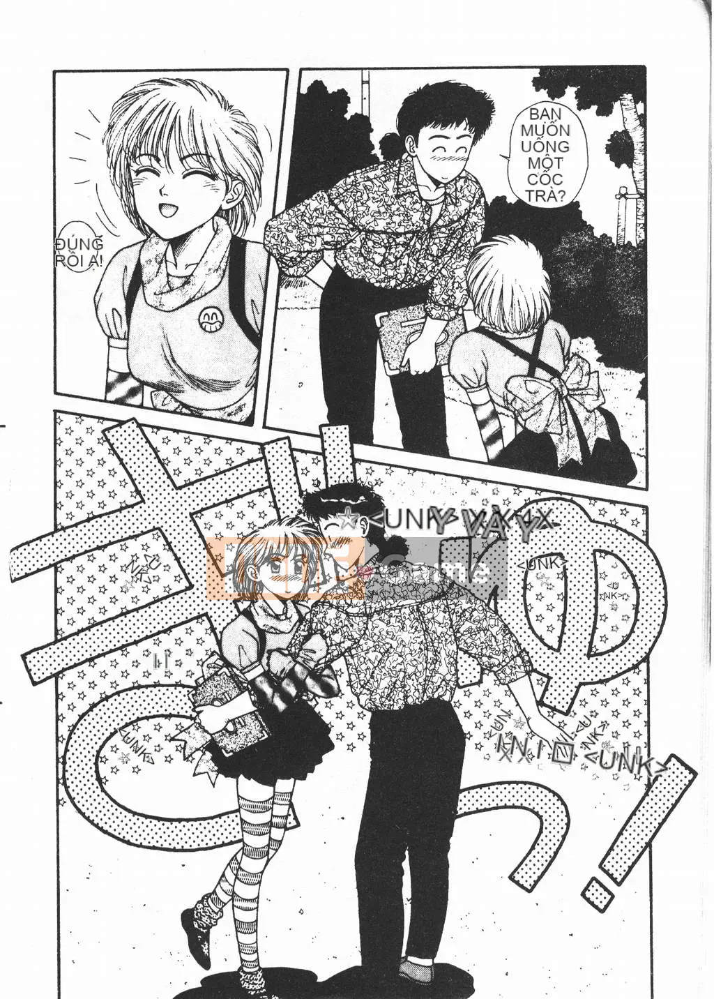 [Yuito Shiki] Công chúa Quest Saga [Chu]