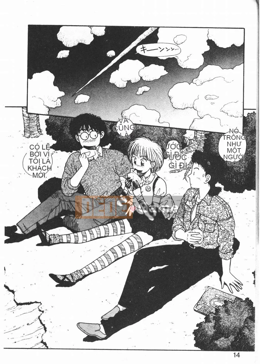 [Yuito Shiki] Công chúa Quest Saga [Chu]