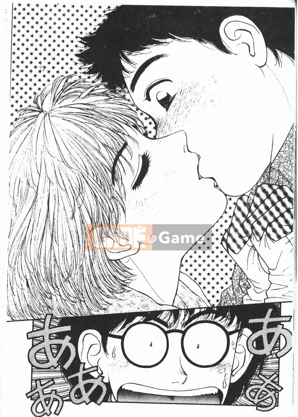 [Yuito Shiki] Công chúa Quest Saga [Chu]