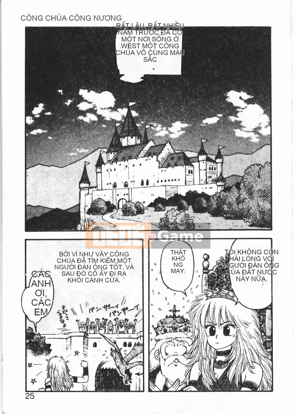 [Yuito Shiki] Công chúa Quest Saga [Chu]