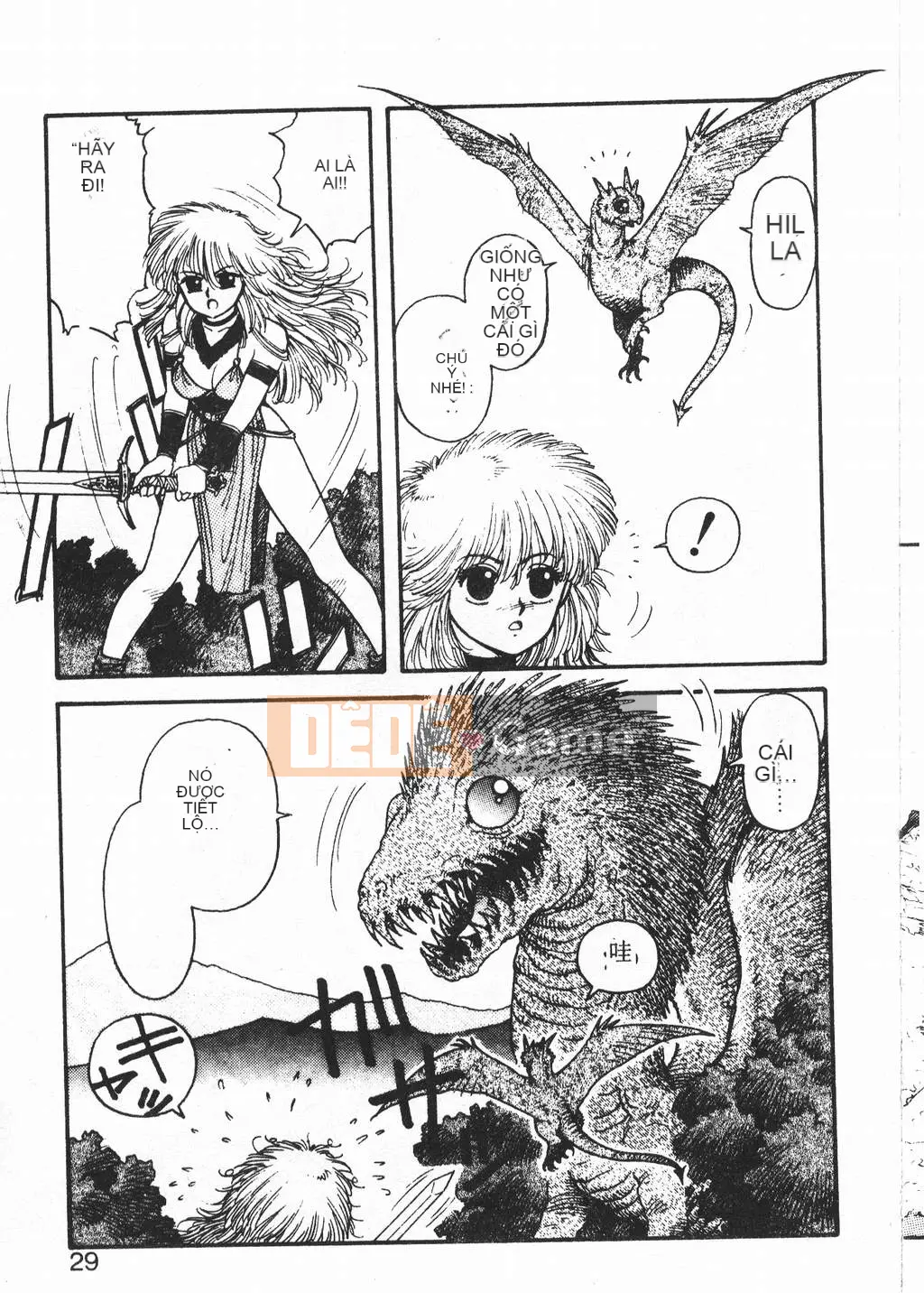 [Yuito Shiki] Công chúa Quest Saga [Chu]