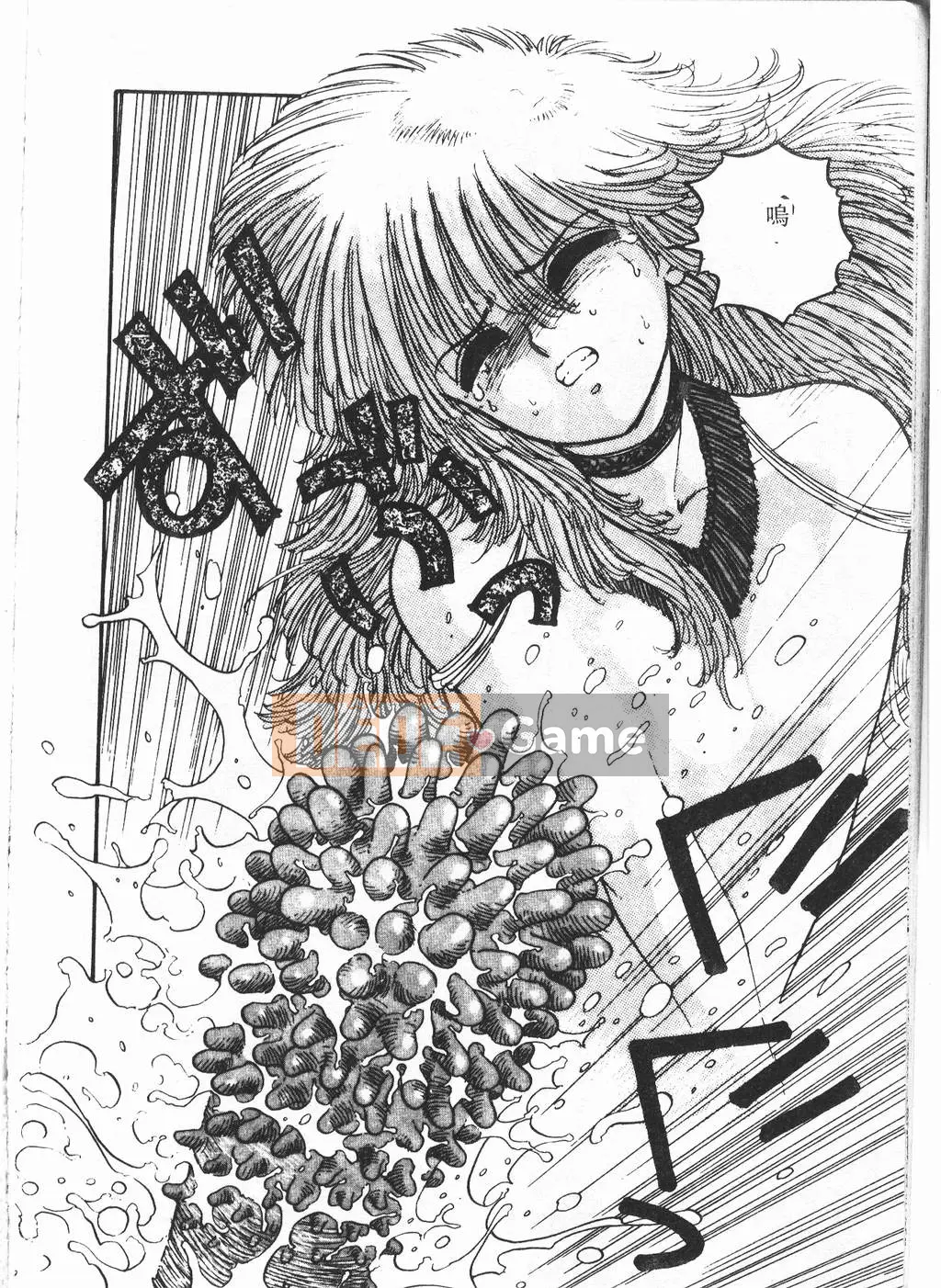 [Yuito Shiki] Công chúa Quest Saga [Chu]