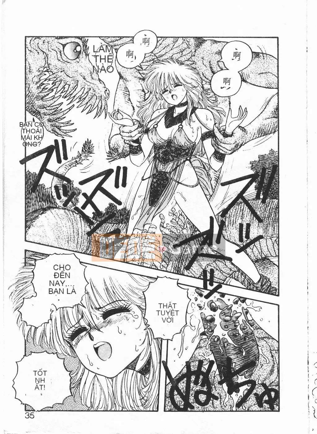 [Yuito Shiki] Công chúa Quest Saga [Chu]