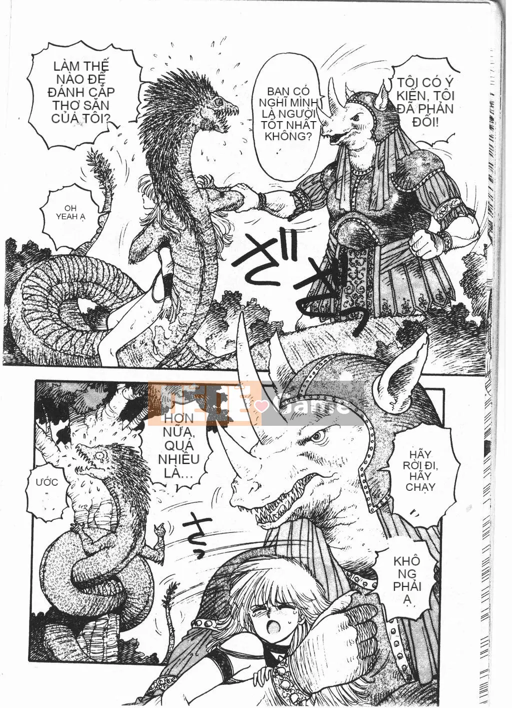 [Yuito Shiki] Công chúa Quest Saga [Chu]