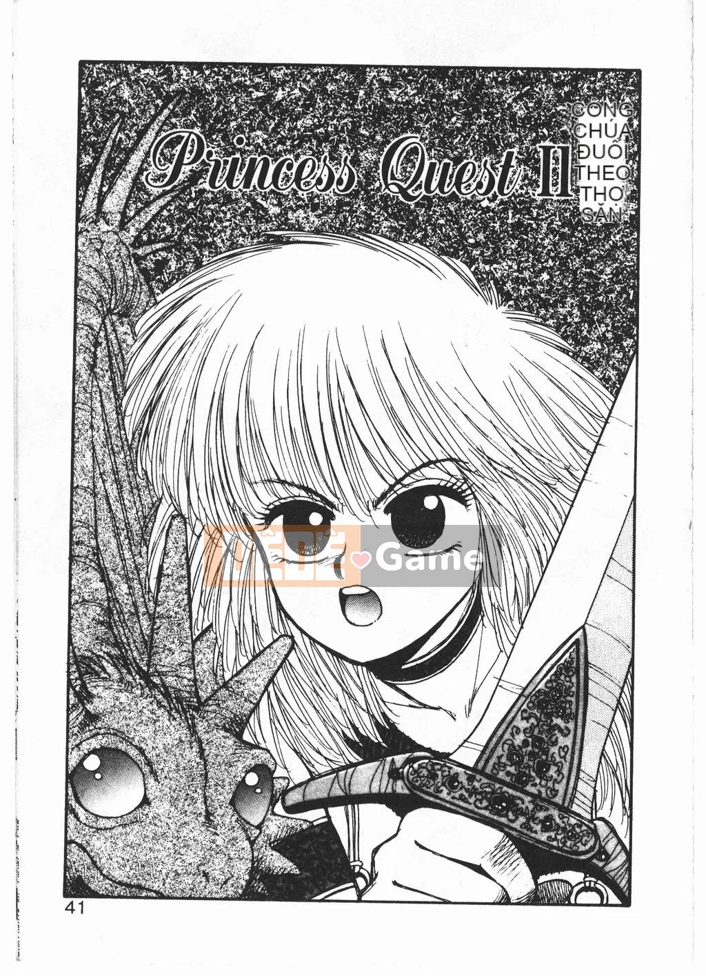 [Yuito Shiki] Công chúa Quest Saga [Chu]