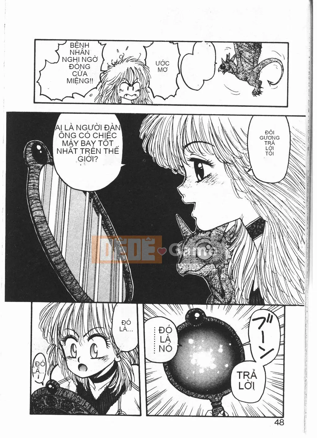 [Yuito Shiki] Công chúa Quest Saga [Chu]