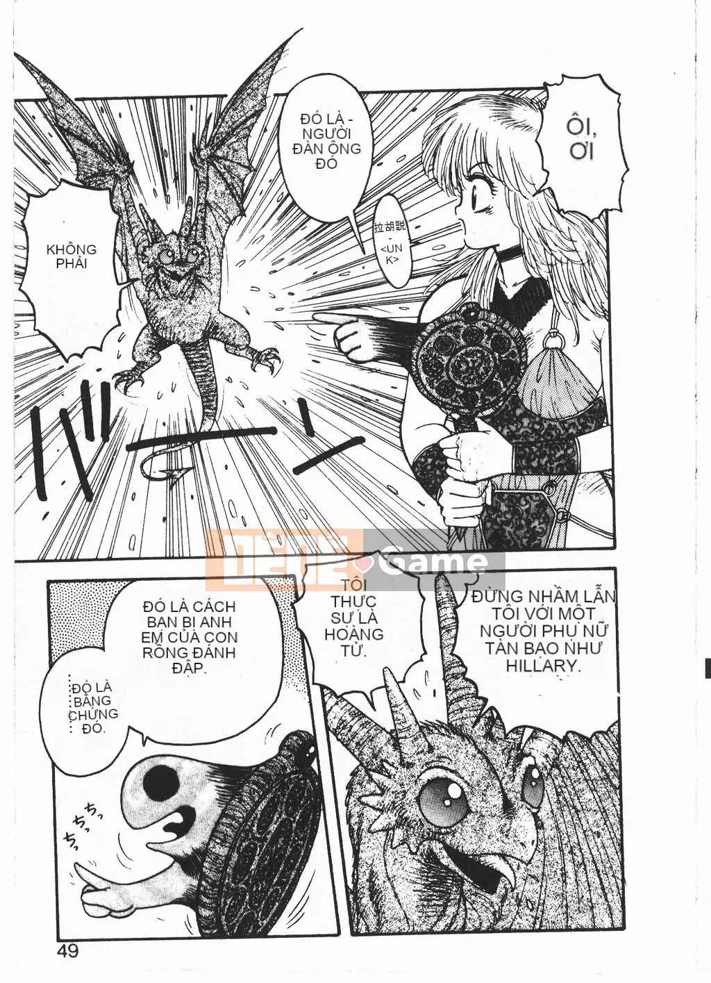 [Yuito Shiki] Công chúa Quest Saga [Chu]