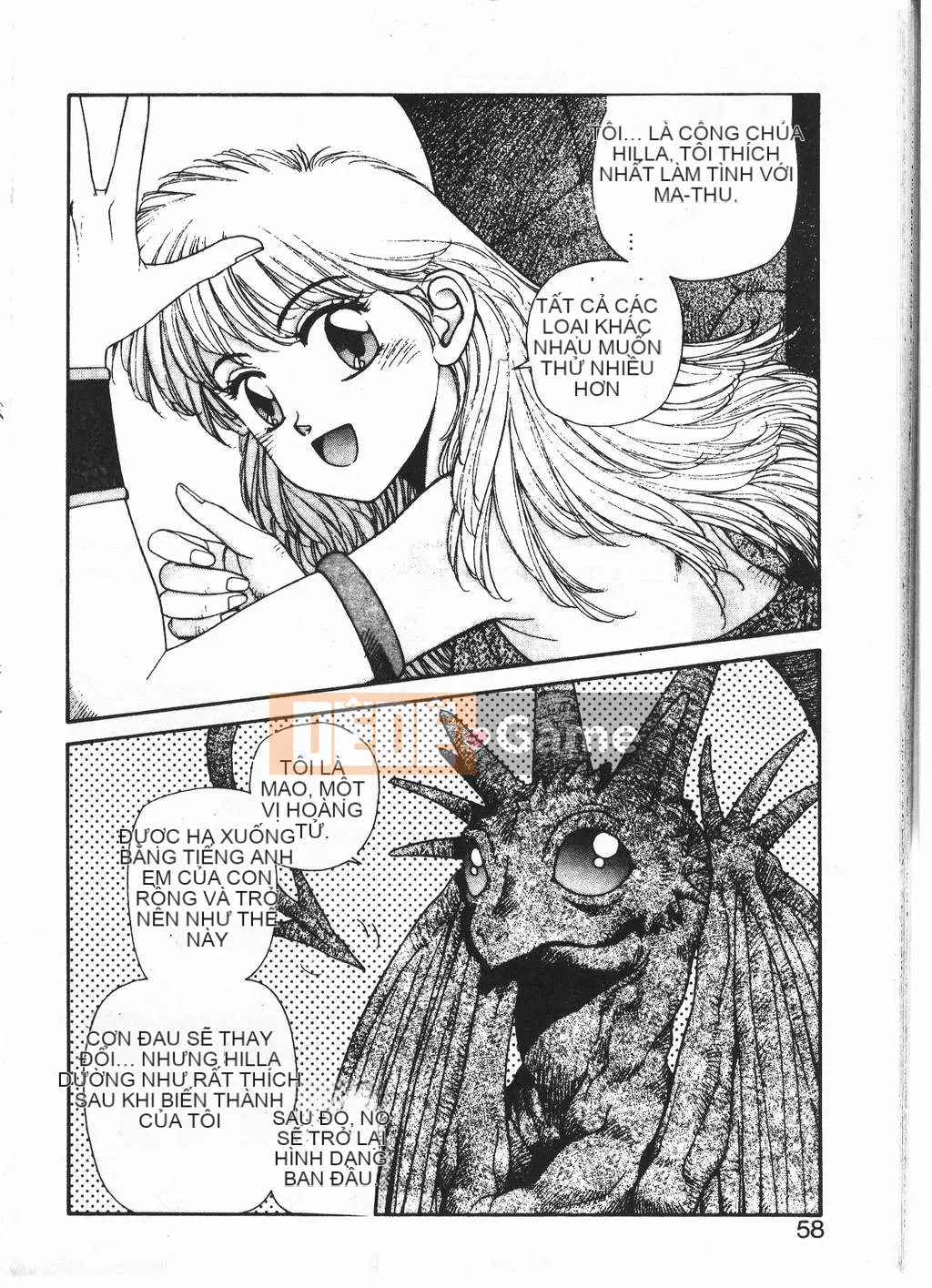 [Yuito Shiki] Công chúa Quest Saga [Chu]