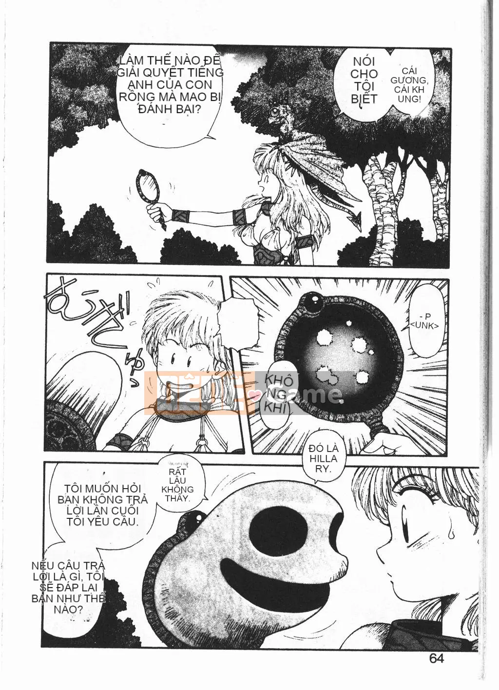 [Yuito Shiki] Công chúa Quest Saga [Chu]