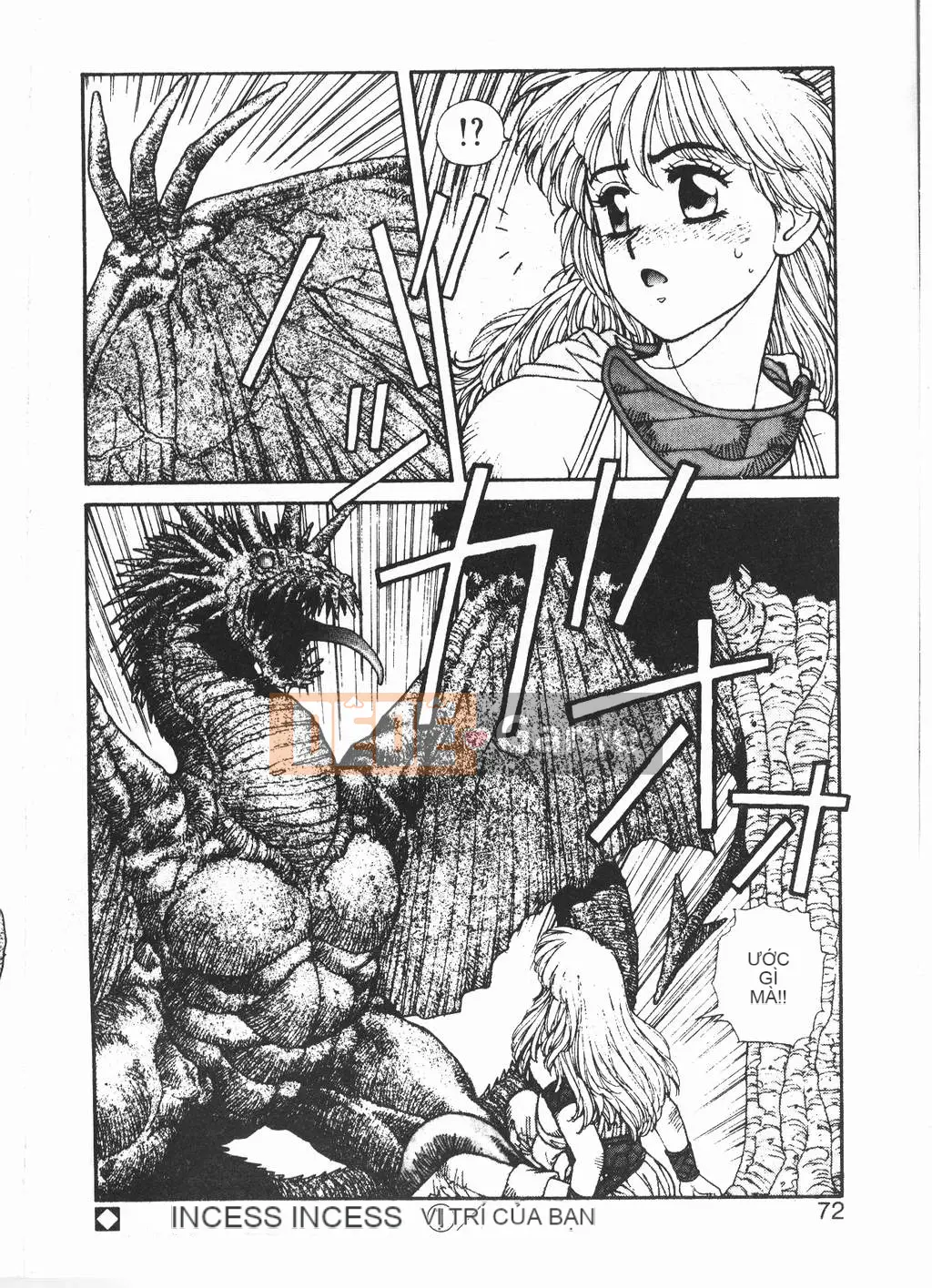 [Yuito Shiki] Công chúa Quest Saga [Chu]