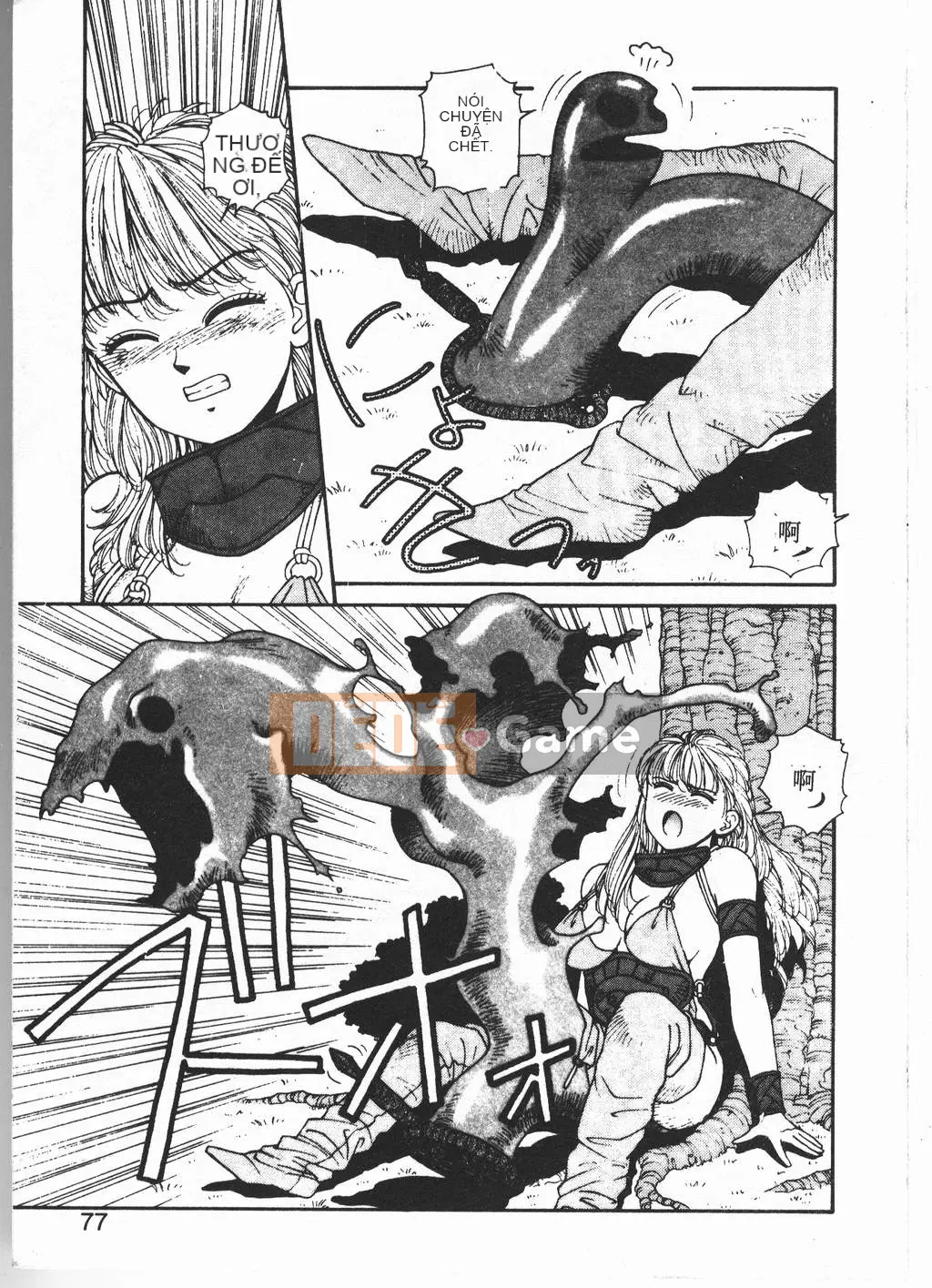 [Yuito Shiki] Công chúa Quest Saga [Chu]