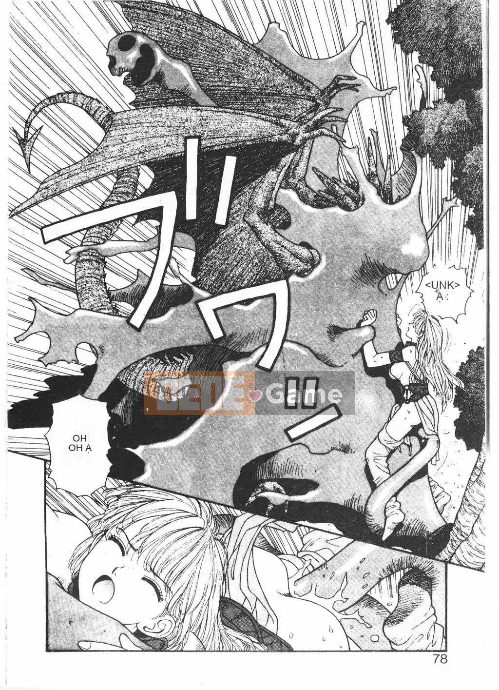 [Yuito Shiki] Công chúa Quest Saga [Chu]