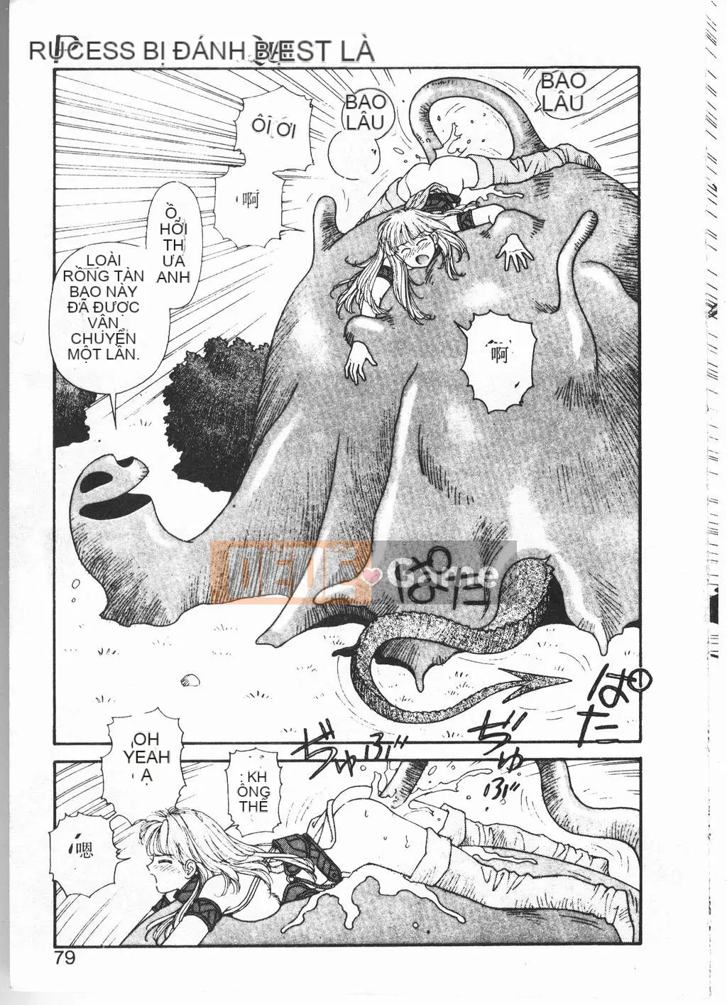 [Yuito Shiki] Công chúa Quest Saga [Chu]