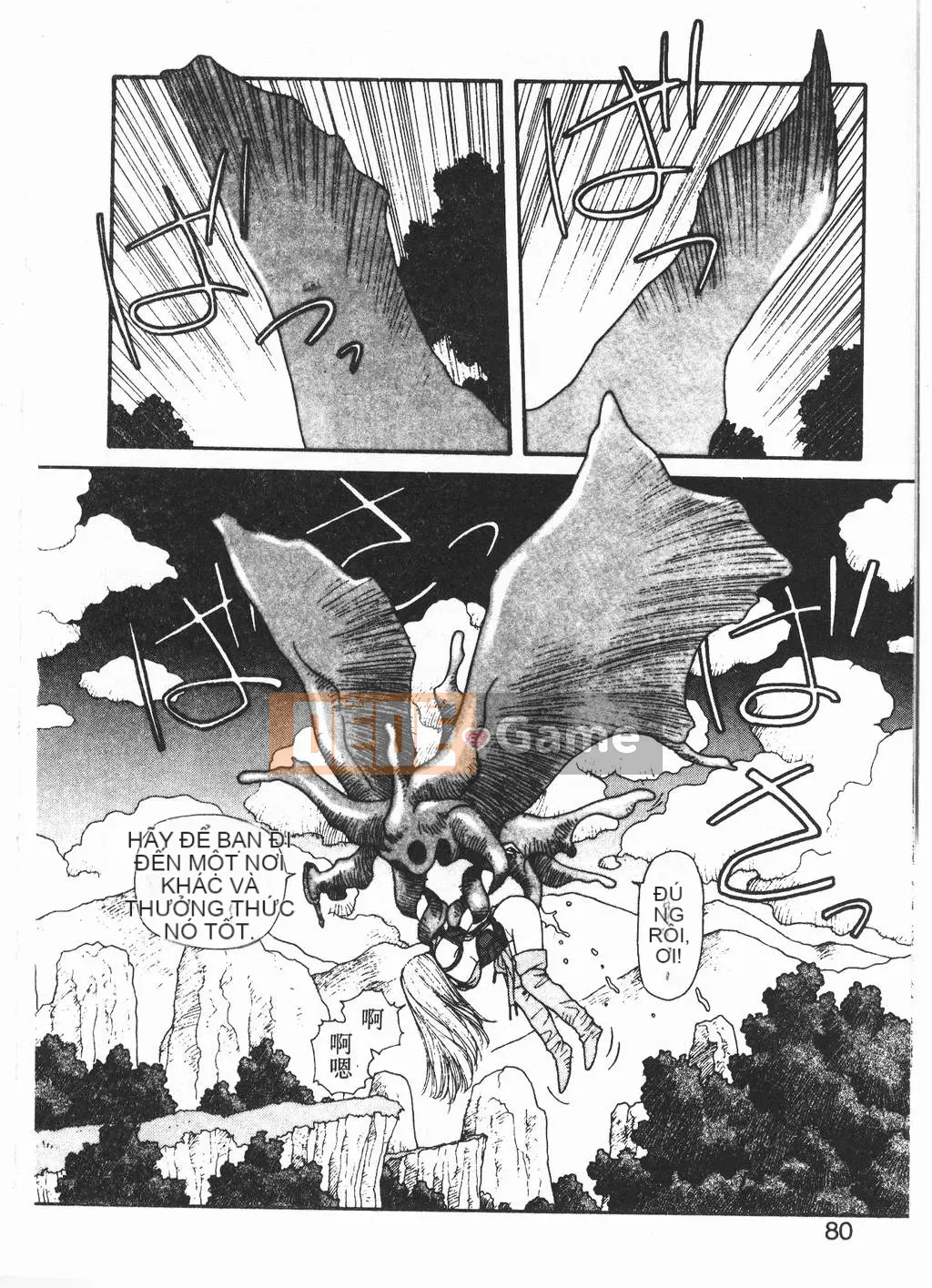 [Yuito Shiki] Công chúa Quest Saga [Chu]