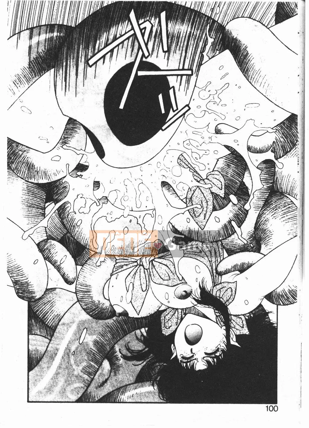 [Yuito Shiki] Công chúa Quest Saga [Chu]