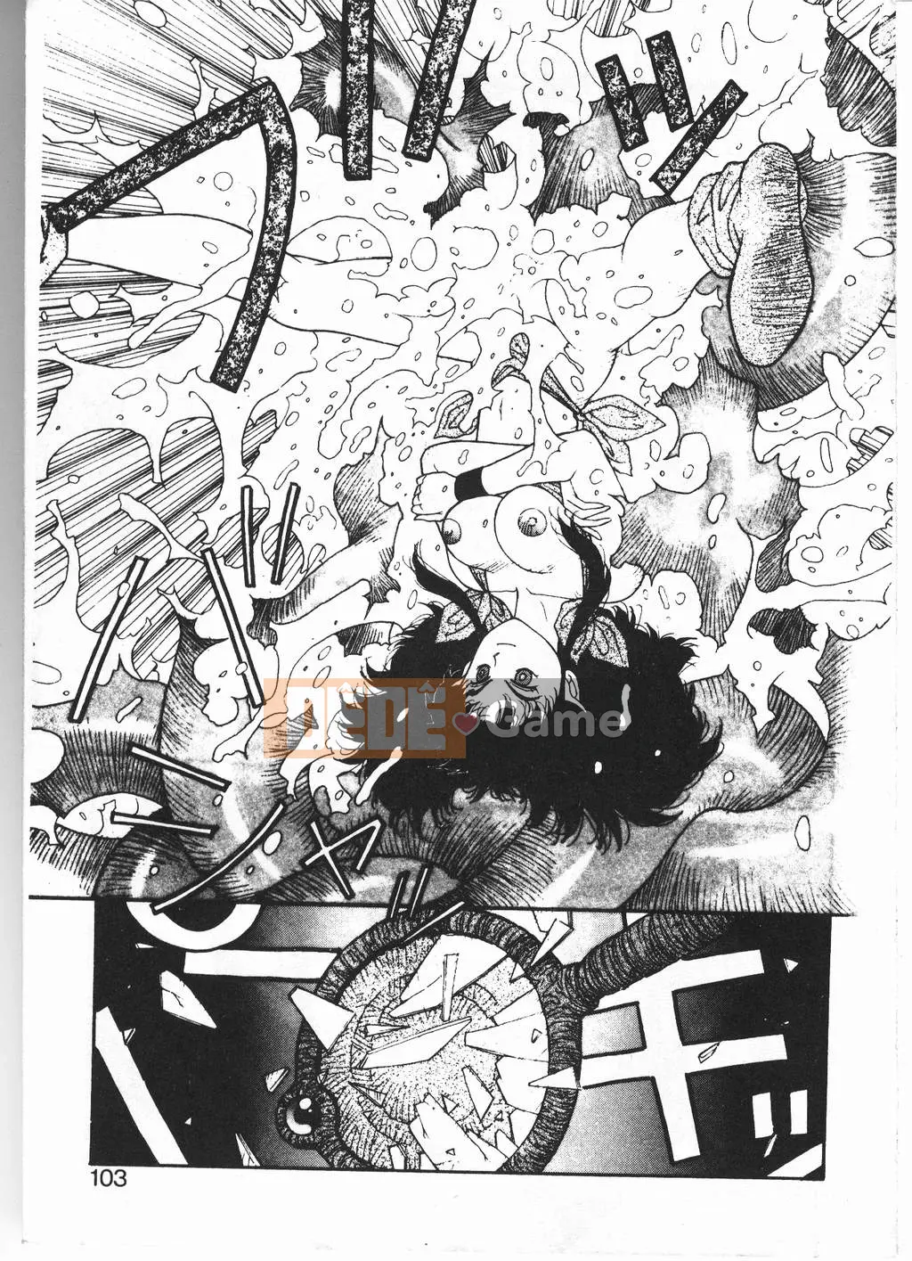 [Yuito Shiki] Công chúa Quest Saga [Chu]