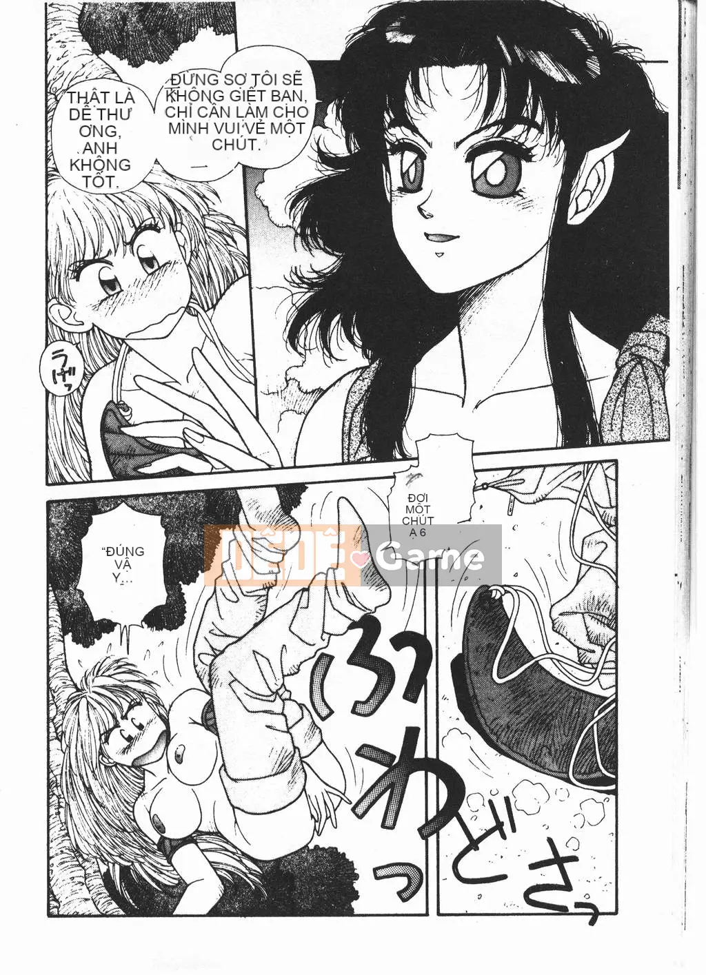 [Yuito Shiki] Công chúa Quest Saga [Chu]