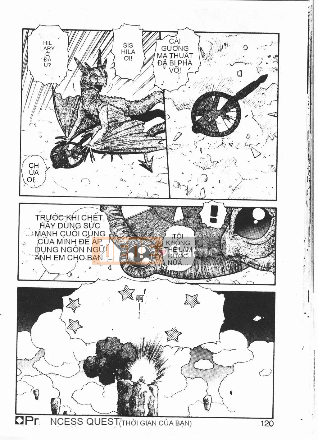 [Yuito Shiki] Công chúa Quest Saga [Chu]