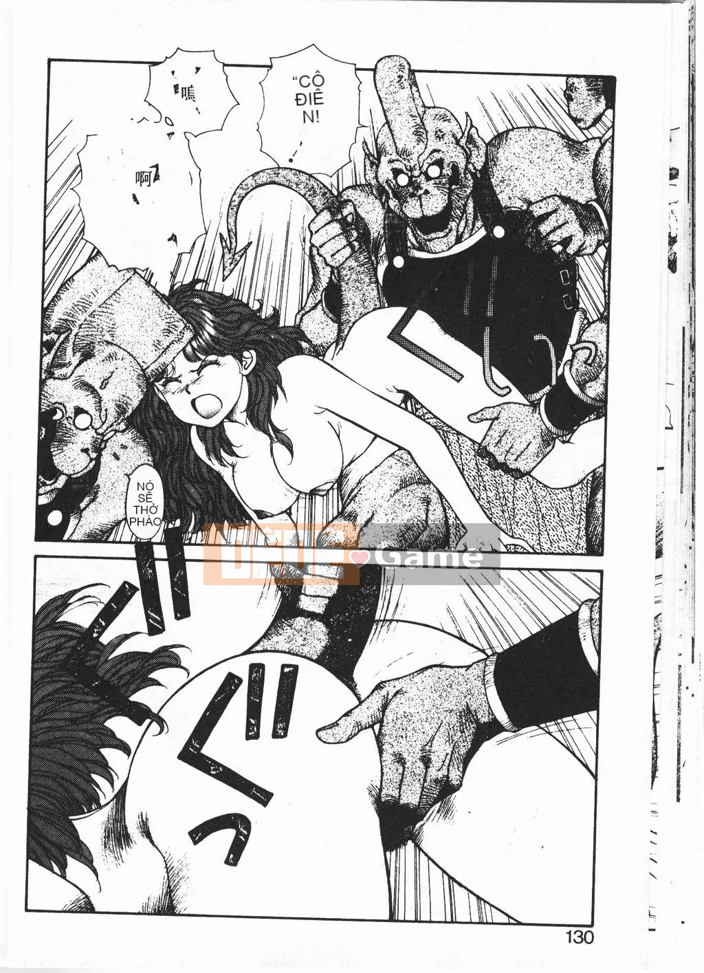 [Yuito Shiki] Công chúa Quest Saga [Chu]